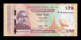 Bangladesh 70 Taka Commemorative 2018 Pick 65 SC UNC - Bangladesh