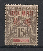 HOI-HAO - 1901 - N°Yv. 6 - Type Groupe 15c Gris  - Neuf * / MH VF - Nuevos