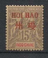 HOI-HAO - 1901 - N°Yv. 6 - Type Groupe 15c Gris  - Neuf * / MH VF - Ungebraucht