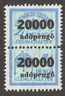 1946 Hungary - FISCAL BILL Tax - Revenue Stamp - Overprint 20000 A.P Adópengő / 4 P - MNH - Revenue Stamps