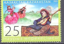 2009. Kazakhstan, National Fiest Nauruz 1v, Mint/** - Kazakhstan