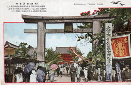 Delcampe - SHITENNO-JI TEMPLE OSAKA - Osaka