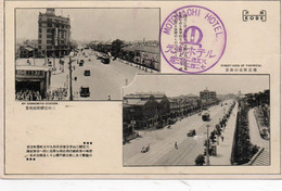 Delcampe - KOBE STREET VIEW OF TAKIMICHI BY SANNOMIYA STATION TBE - Kobe