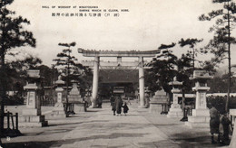 Delcampe - KOBE HALL OF WORSHIP AT MINATOGAWA SHRINE WHICH IS CLEAN TBE - Kobe