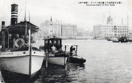 Delcampe - KOBE AMERICAN WHARF OF PORT   TBE - Kobe