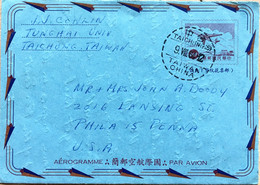TAIWAN - CHINA TO USA 1964, USED COVER AEROGRAMME STATIONERY, TAICHUNG CITY CANCELLATION.AEROPLANE PICTURE,BLUE PAPER - Cartas & Documentos