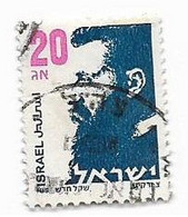 ISRAEL - 1986 - Theodor Zeev Herzl  [USED] - Usados (sin Tab)