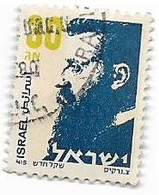 ISRAEL - 1986 - Theodor Zeev Herzl  [USED] - Usados (sin Tab)