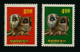 CHINE - CHINA - 1969 ANNEE DU CHIEN - 2 TIMBRES NEUFS ** - Ongebruikt