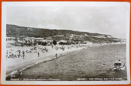 BULGARIA - VARNA , LES SABLES D'OR - LA PLAGE - Bulgaria