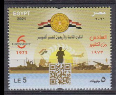 EGYPTE   2021    N°  2340       COTE   3 € 00 - Nuevos