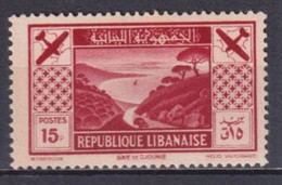 GRAND-LIBAN - 1936 - POSTE AERIENNE YVERT N°55 ** MNH - COTE = 82 EUR. - Nuevos