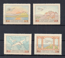 !!! GRECE, SERIE PA N°1/4 NEUVE * - Unused Stamps