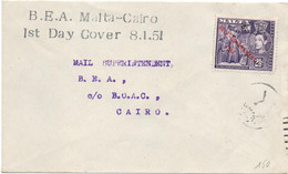 1951 - ENVELOPPE 1st FDC FIRST DAY COVER MALTA CAIRO - Malte