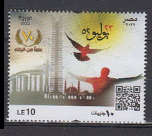 EGYPTE   2022 - Unused Stamps