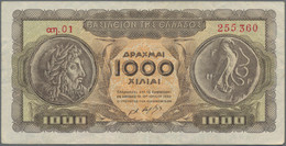 Greece: Very Interesting Lot With 58 Banknotes Greece, 1926-1997, Comprising For - Grecia