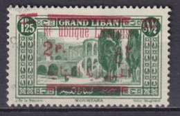 GRAND-LIBAN - 1928 - VARIETE SURCHARGE SANS "P" à REPUBLIQUE - YVERT N°118e OBLITERE - COTE = 60 EUR. - Gebraucht