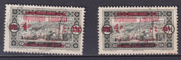 GRAND-LIBAN - 1928 - VARIETE SURCHARGE "4" - YVERT N°119 OBLITERES - - Gebruikt