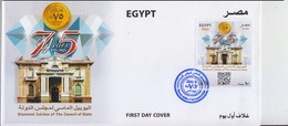 EGYPTE   2022      Premier Jour - Storia Postale