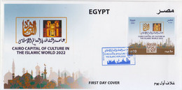 EGYPTE   2022      Premier Jour - Cartas
