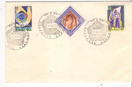 USSR 1957  Special Cancellation Holiday Of Girls  (a9p14) - Briefe U. Dokumente