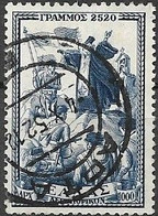GREECE 1952 Air. Anti-Communist Campaign - 1000d - Blessing Before Battle FU - Used Stamps