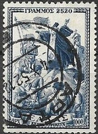 GREECE 1952 Air. Anti-Communist Campaign - 1000d - Blessing Before Battle FU - Usati