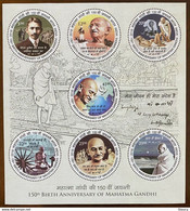 INDIA 2018 Mahatma Gandhi Round Odd Shaped Stamps 7v MS Miniature Sheet MNH P.O Fresh & Fine - Oddities On Stamps