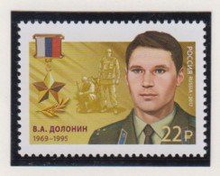 Rusland Michel-cat. 2481/2482 **  2 Scans - Unused Stamps