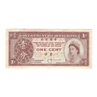 Billet, Hong Kong, 1 Cent, Undated (1961-95), KM:325a, TTB+ - Hong Kong