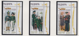 Rusland Michel-cat. 2493/2496 **  2 Scans - Unused Stamps
