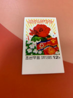 Korea Stamp MNH 2008 Imperf Election - Korea (Nord-)