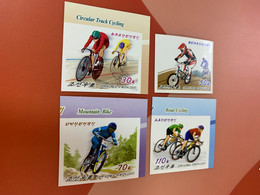 Korea Stamp MNH 2015 Cycling Sports Imperf - Korea, North