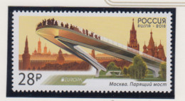 Rusland Michel-cat. 2537 ** - Ongebruikt