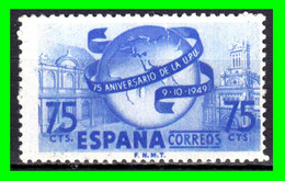 ESPAÑA ( EUROPA ) INTERESANTE SELLO AÑO 1949 UNION POSTAL UNIVERSAL) - Fiscal-postal