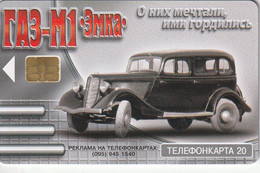 PHONE CARD RUSSIA MGTS - Moscow (RUS.24.4 - Russia
