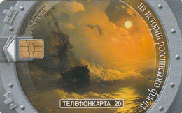 PHONE CARD RUSSIA MGTS - Moscow (RUS.35.6 - Russia