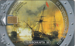 PHONE CARD RUSSIA MGTS - Moscow (RUS.35.7 - Russia