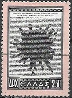 GREECE 1954 Enosis (Union Of Cyprus With Greece) - 2d50 - Extracts From Hansard (Parliamentary Debates) FU - Usados