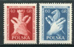 POLAND 1956 World Chess Championship For The Dumb MNH / **.  Michel 954-55 - Ongebruikt