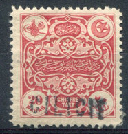 Cilicie                                Taxe N° 6 - Unused Stamps