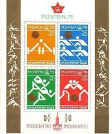 1976  OLYMPIC GAMES - MONTREAL      S/S - MNH   BULGARIA  / Bulgarie - Hockey (su Erba)