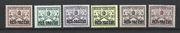 Timbre Du Vatican Colis Postaux Neuf **  N 1 / 2 / 3 / 5 / 6 / 7 - Paketmarken