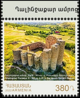 Armenia 2022. "Fortresses Of Armenia. Ghalinjakar Fortress (X-XIII Cc. A.D.)." 1v Quality:100% - Armenien