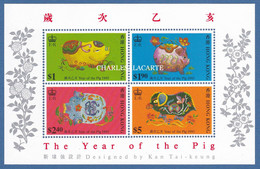 HONG KONG  1995  YEAR OF THE PIG  M.S. S.G MS 797  U.M. - Blocs-feuillets