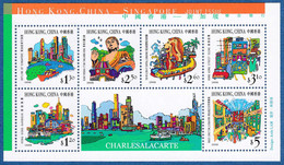 HONG KONG  1999  HONG KONG & SINGAPORE TOURISM  M.S. S.G. MS 967  U.M. - Blokken & Velletjes