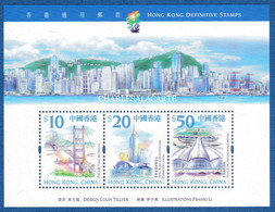 HONG KONG  1999  NEW DEFINITIVES  M.S. S.G. MS 990  U.M. - Blocchi & Foglietti