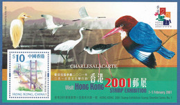 HONG KONG  2000  VISIT HONG KONG STAMP EXPO. 1ST. ISSUE  M.S. S.G. MS 1012  U.M. - Hojas Bloque