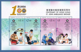 HONG KONG  2016  ST. JOHN AMBULANCE  M.S. S.G. MS 2013  U.M. - Blocks & Sheetlets