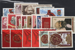 Lotje Rusland    Kaart B 319 - Collections (without Album)